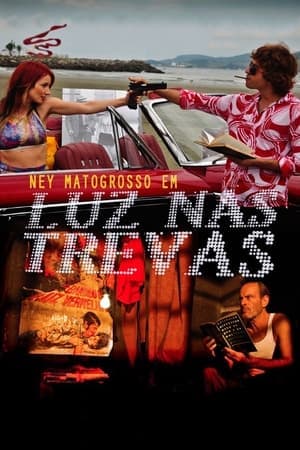 Luz nas Trevas: A Volta do Bandido da Luz Vermelha streaming