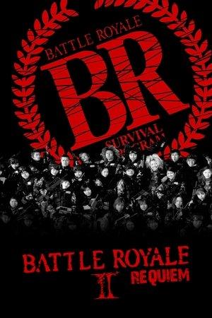 Battle Royale II: Requiem streaming
