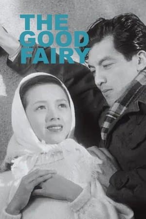The Good Fairy streaming