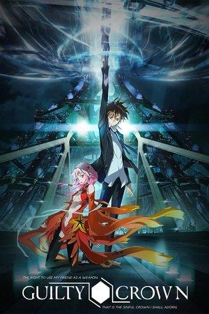 Guilty Crown streaming