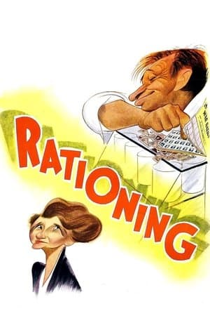 Rationing streaming