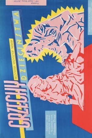 Grzechy dzieciństwa streaming