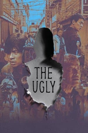 The Ugly streaming