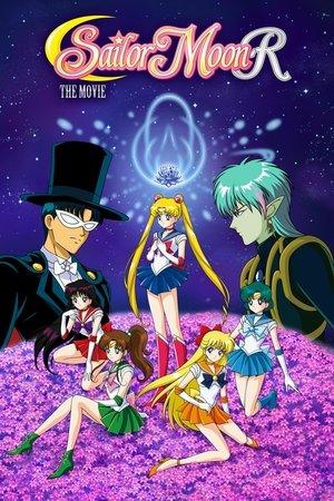 Sailor Moon R: The Movie - The Promise of the Rose streaming