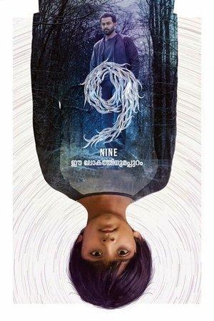 9 streaming