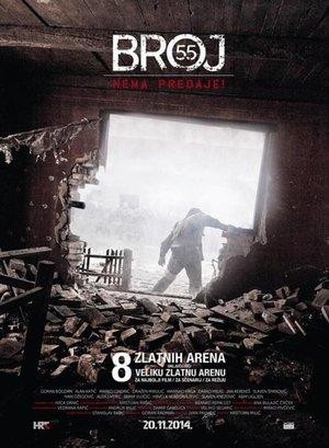 Broj 55 streaming