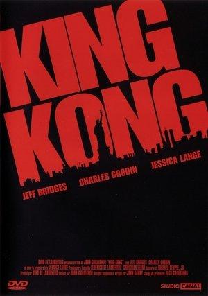 King Kong streaming