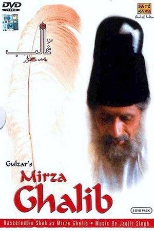 Mirza Ghalib streaming