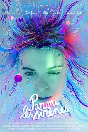 Parmi les sirènes streaming