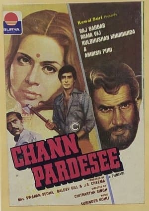 Chann Pardesee streaming