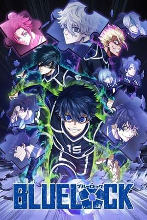 BLUE LOCK streaming