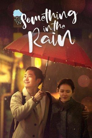 Something in the Rain streaming