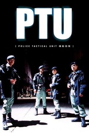 PTU streaming