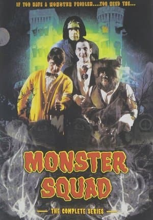 Monster Squad streaming