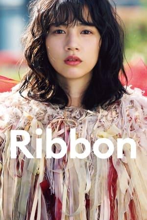 Ribbon streaming