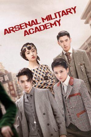 Arsenal Military Academy streaming
