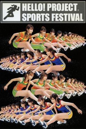 Hello! Project Sports Festival 2003 streaming