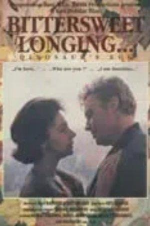 დინოზავრის კვერცხი streaming