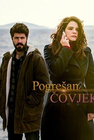 Pogrešan čovjek streaming