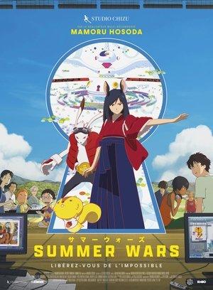 Summer Wars streaming