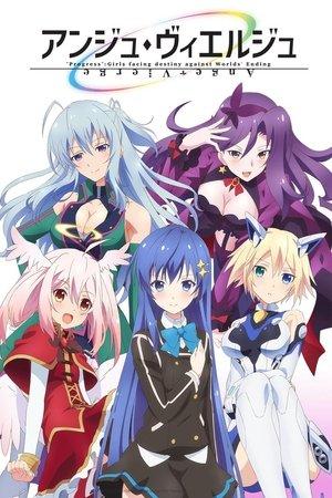 Ange Vierge streaming