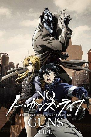 No Guns Life streaming