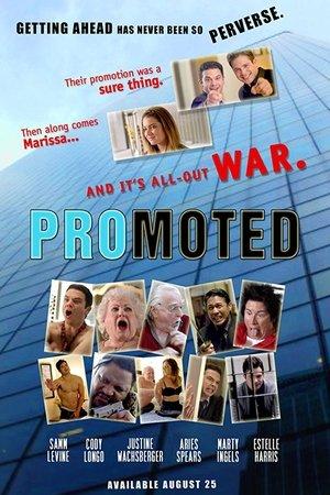 Promoted streaming
