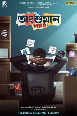 Angshuman MBA streaming