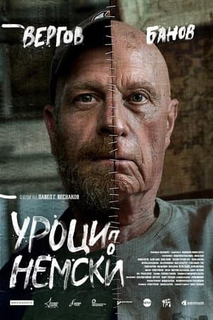 Urotsi po nemski streaming
