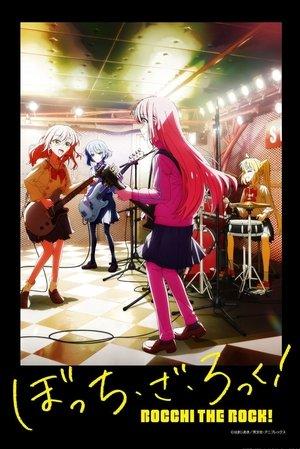 BOCCHI THE ROCK! streaming