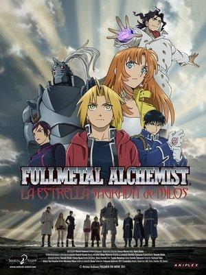 Fullmetal Alchemist: La estrella sagrada de Milos streaming