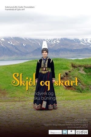 Form and Function: The History and Handicraft of Icelandic National Costumes streaming