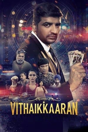 Vithaikkaaran streaming