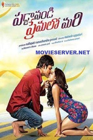 Paddanandi Premalo Mari streaming