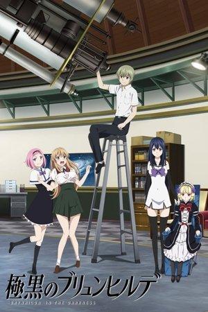Gokukoku no Brynhildr streaming