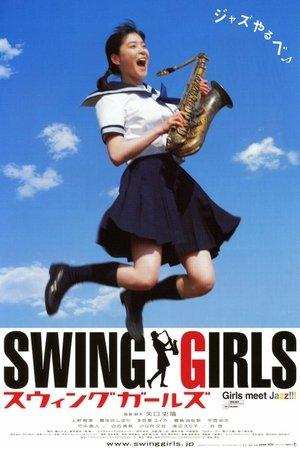 Swing Girls streaming