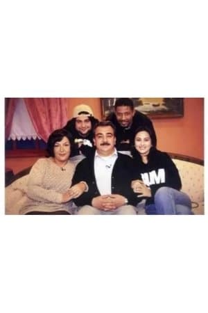 İç Güveyi Billy streaming