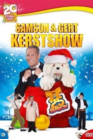 Samson & Gert Kerstshow: De 25ste Kerstshow (2015-2016) streaming