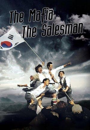 The Mafia, The Salesman streaming