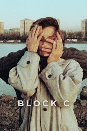 Block C streaming