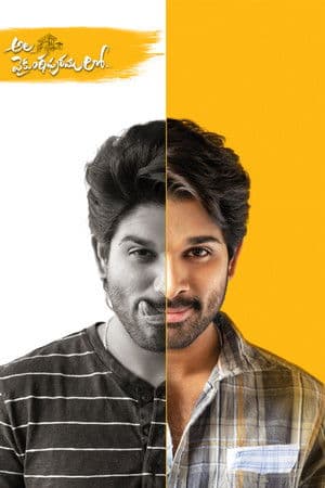 Ala Vaikunthapurramuloo streaming