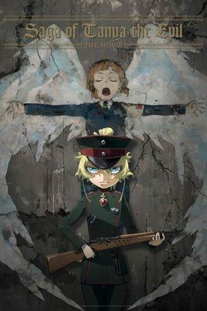 Saga of Tanya the Evil: The Movie streaming
