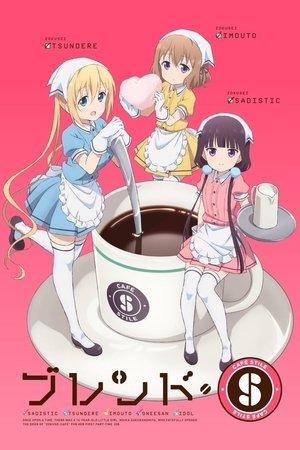 BLEND-S streaming