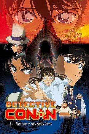 Détective Conan : Le Requiem des détectives streaming