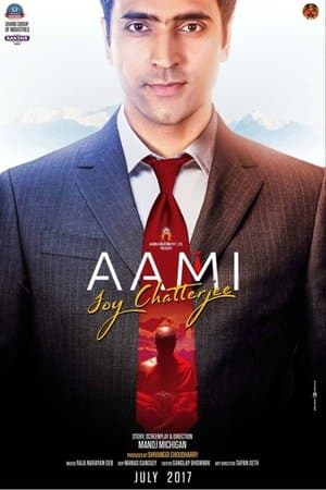 Aami Joy Chatterjee streaming
