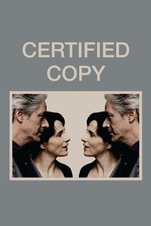 Certified Copy streaming