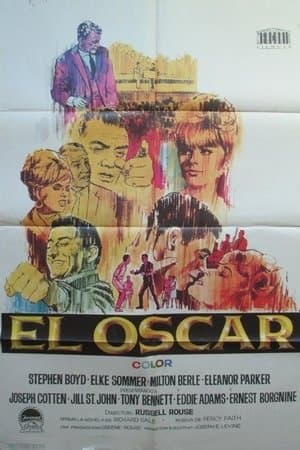 El Oscar streaming