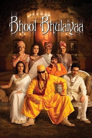 Bhool Bhulaiyaa streaming