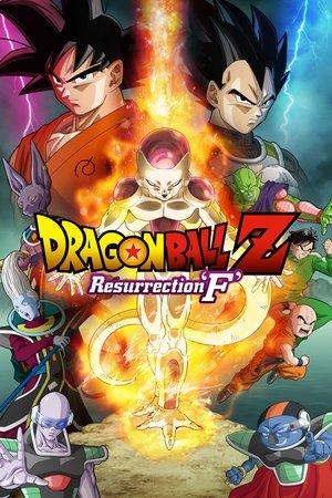 Dragon Ball Z: Resurrection 'F' streaming