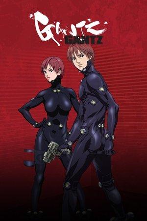 Gantz streaming